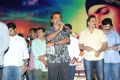 Chitram Cheppina Katha Audio Launch Stills