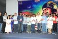 Chitram Cheppina Katha Audio Launch Stills