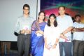 Chitram Cheppina Katha Audio Launch Stills