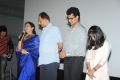 Chitram Cheppina Katha Audio Launch Stills