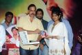 Chitram Cheppina Katha Audio Launch Stills