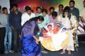 Chitram Cheppina Katha Audio Launch Stills