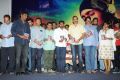 Chitram Cheppina Katha Audio Launch Stills