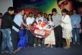 Chitram Cheppina Katha Audio Launch Stills