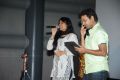 Chitram Cheppina Katha Audio Launch Stills