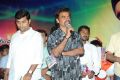 Chitram Cheppina Katha Audio Launch Stills