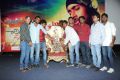 Chitram Cheppina Katha Audio Launch Stills