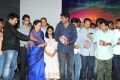 Chitram Cheppina Katha Audio Launch Stills