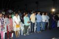 Chitram Cheppina Katha Audio Launch Stills