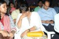 Chitram Cheppina Katha Audio Launch Stills