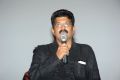 Chitram Cheppina Katha Audio Launch Stills