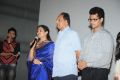 Chitram Cheppina Katha Audio Launch Stills