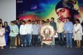 Chitram Cheppina Katha Audio Launch Stills