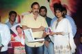 Chitram Cheppina Katha Audio Launch Stills