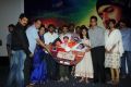 Chitram Cheppina Katha Audio Launch Stills