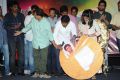 Chitram Cheppina Katha Audio Launch Stills