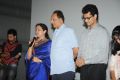 Chitram Cheppina Katha Audio Launch Stills