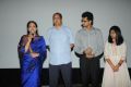 Chitram Cheppina Katha Audio Launch Stills