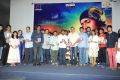 Chitram Cheppina Katha Audio Launch Stills