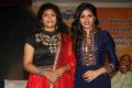 Chitrangada Movie Pre Release Function Stills