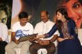 Chitrangada Pre Release Function Stills