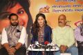 Chitrangada Pre Release Function Stills