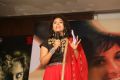 Chitrangada Movie Pre Release Function Stills