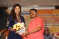 Chitrangada Movie Pre Release Function Stills