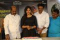 Chitrangada Success Meet Photos