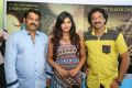 Chitrangada Movie Teaser Launch Photos