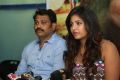 Chitrangada Movie Teaser Launch Photos