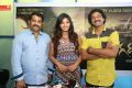 Chitrangada Movie Teaser Launch Photos