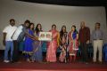 Chittu Kuruvi Album Launch Photos