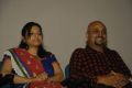 Chittu Kuruvi Album Launch Photos