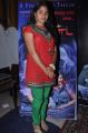 Actress Dhyana at Chuda Chuda Movie Press Meet Stills