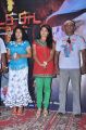 Chuda Chuda Movie Press Meet Stills