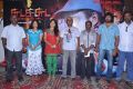 Chuda Chuda Tamil Movie Press Meet Stills