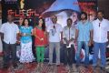 Chuda Chuda Tamil Movie Press Meet Stills