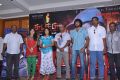 Chuda Chuda Movie Press Meet Stills