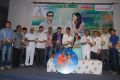 Chudalani Cheppalani Audio Launch Photos