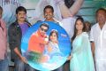 Chudalani Cheppalani Audio Release Photos