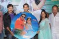 Chudalani Cheppalani Audio Launch Stills