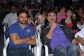 Chudalani Cheppalani Audio Release Function Stills