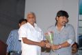 Chudalani Cheppalani Audio Release Function Photos