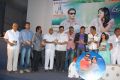 Chudalani Cheppalani Audio Launch Stills