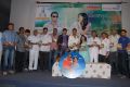 Chudalani Cheppalani Audio Launch Stills