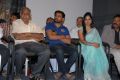 Chudalani Cheppalani Audio Launch Photos