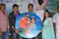 Chudalani Cheppalani Audio Launch Photos