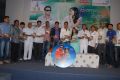 Chudalani Cheppalani Audio Release Function Photos