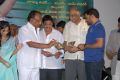 Chudalani Cheppalani Audio Launch Stills